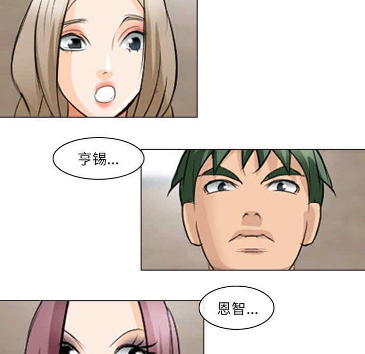 第80张