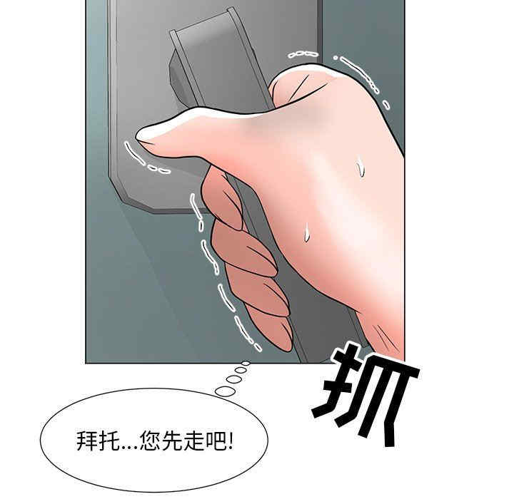 第28张