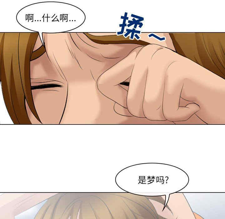 第82张