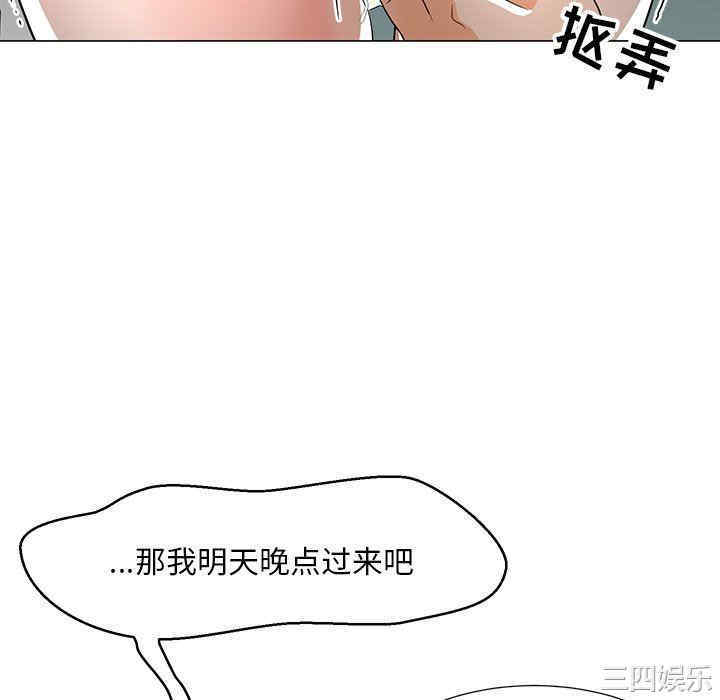 第32张