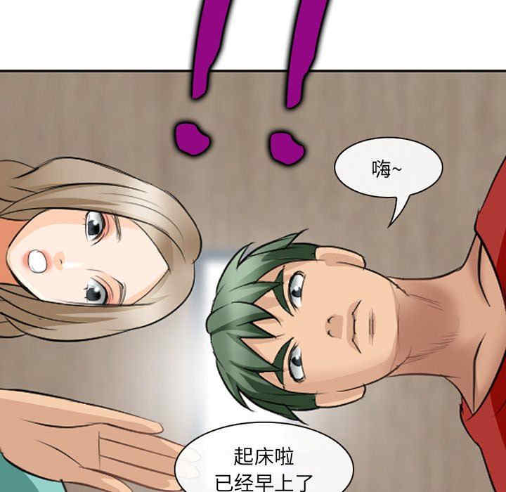 第84张