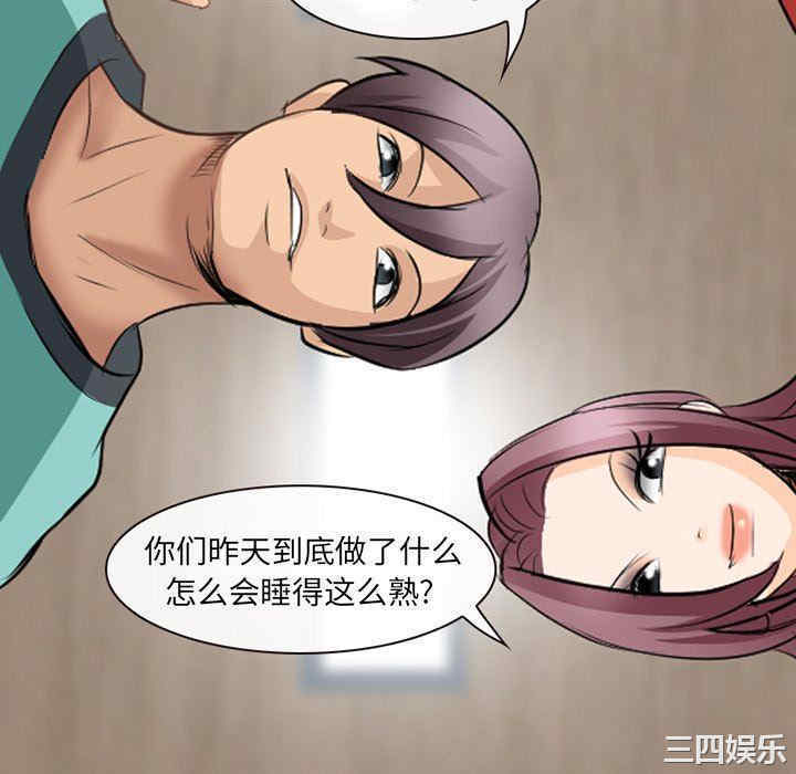 第85张