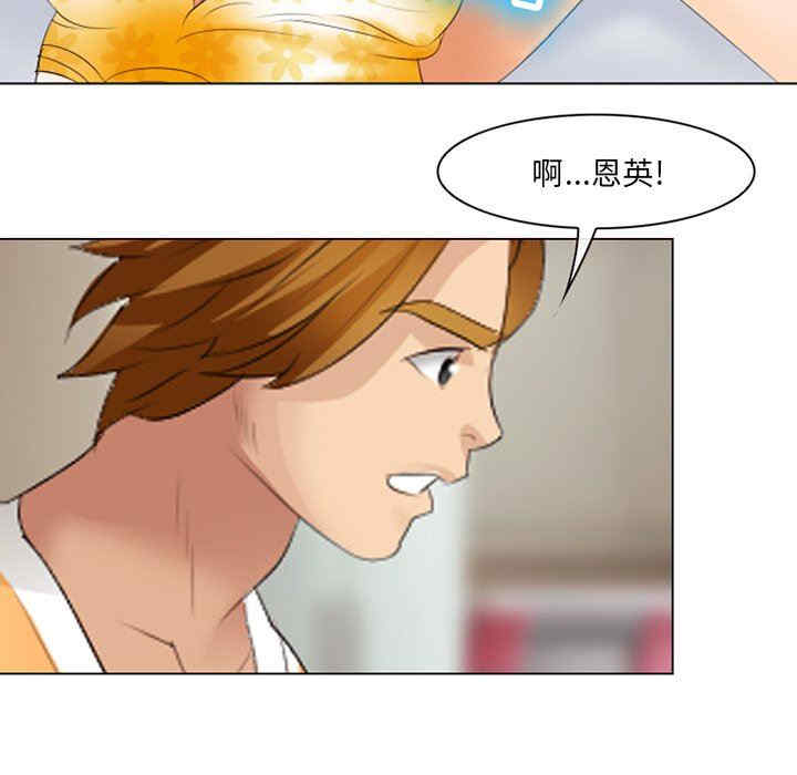 第89张