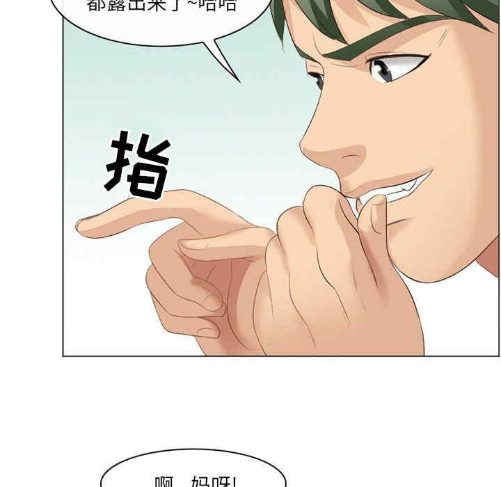 第92张