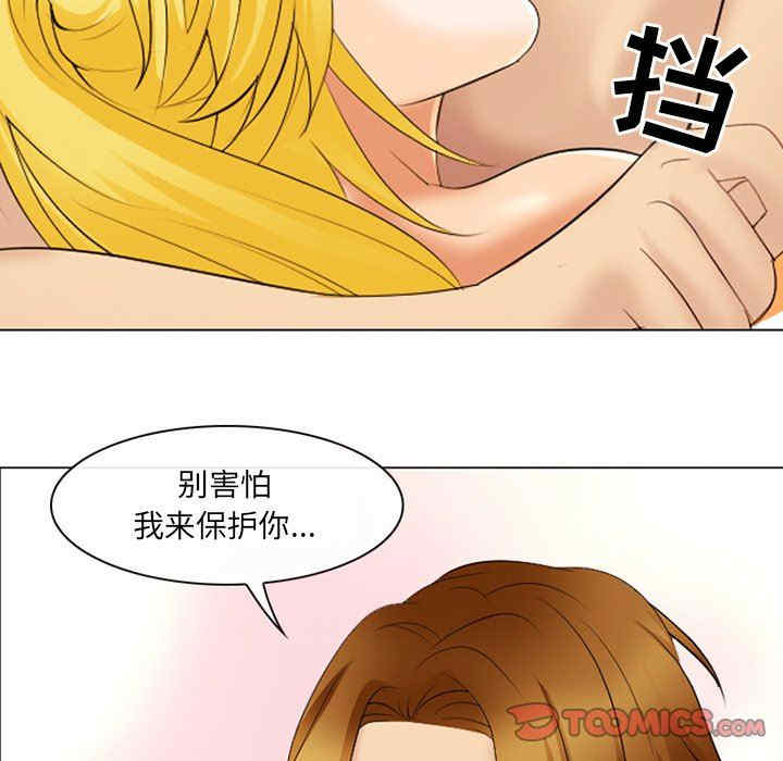 第99张