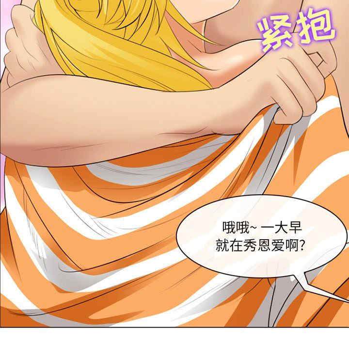 第4张