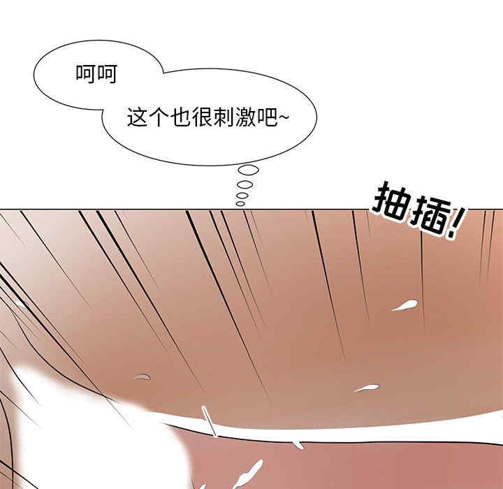 第74张