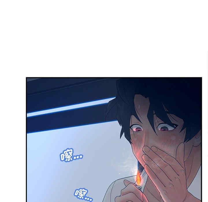 第96张