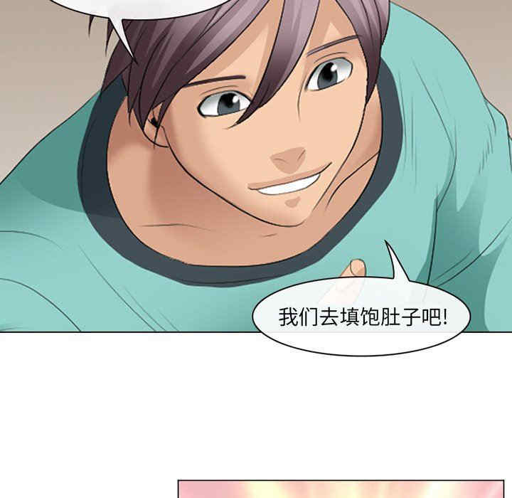 第10张