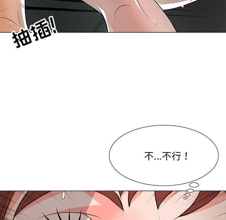 第78张