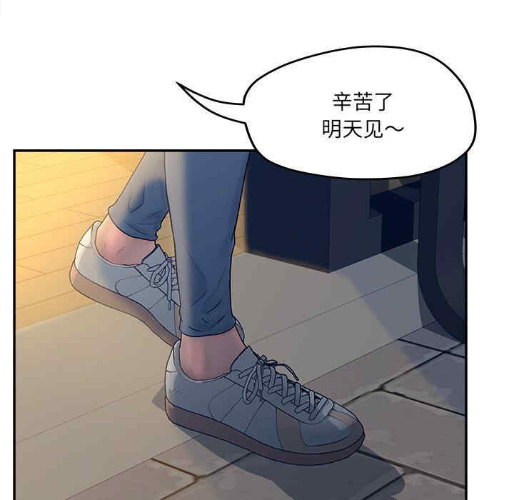 第108张