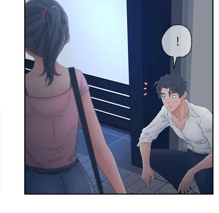 第111张