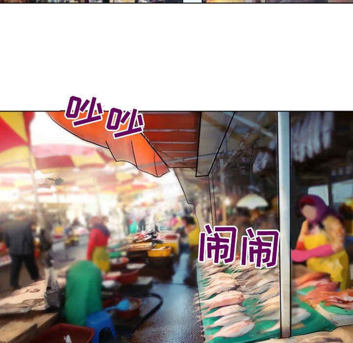 第17张