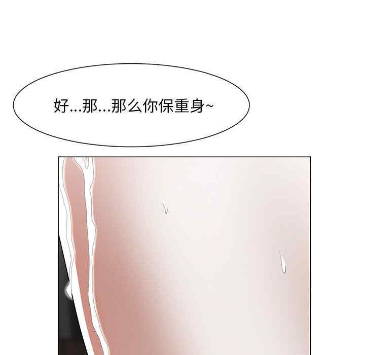 第87张