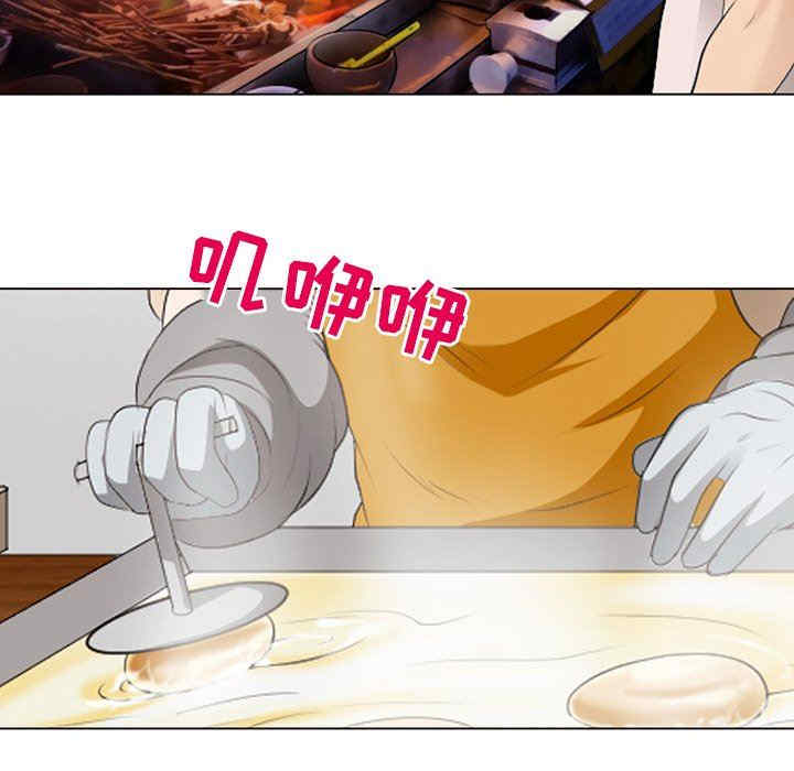 第26张