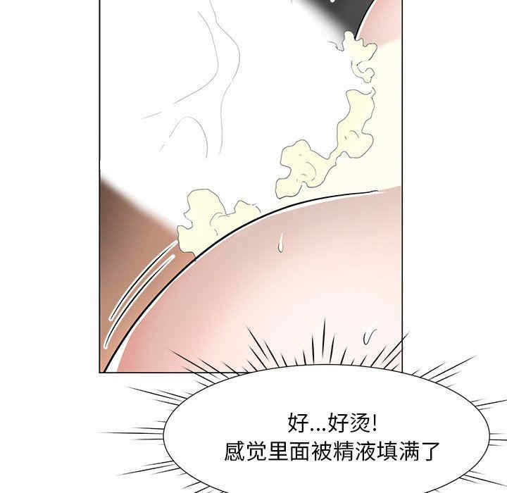 第105张