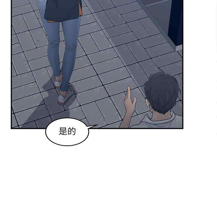 第122张
