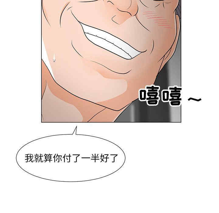 第121张
