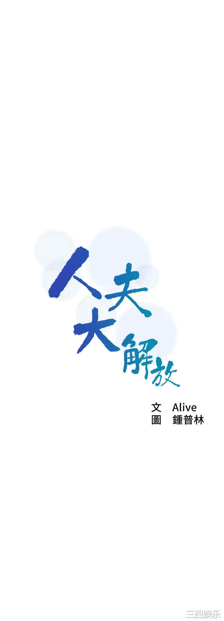 第2张