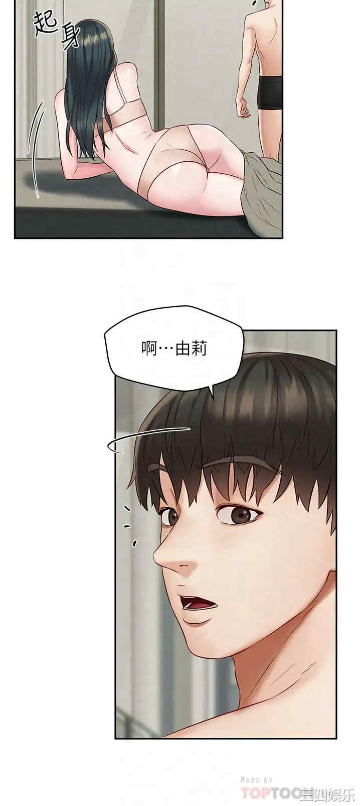 第6张
