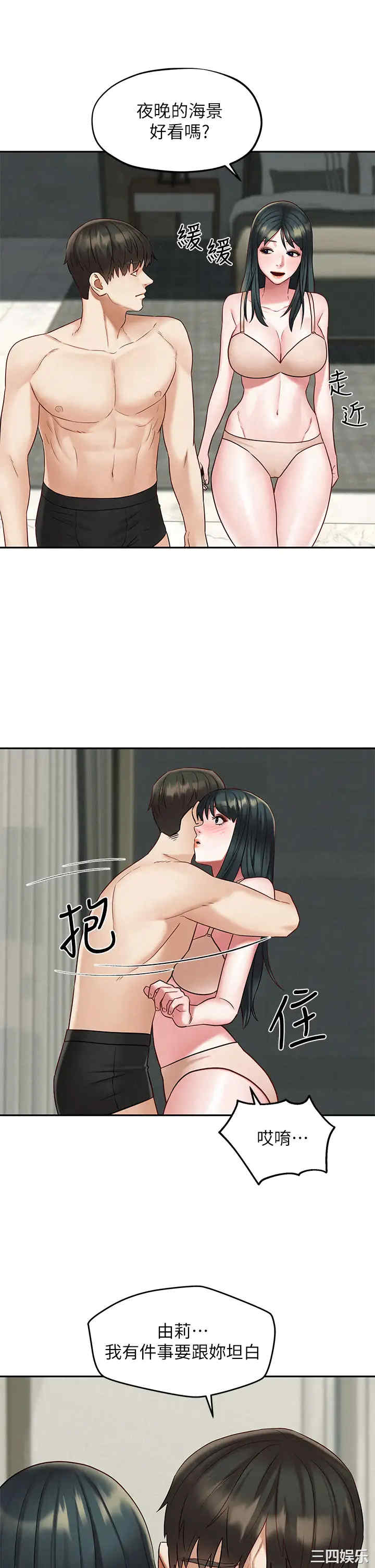 第7张