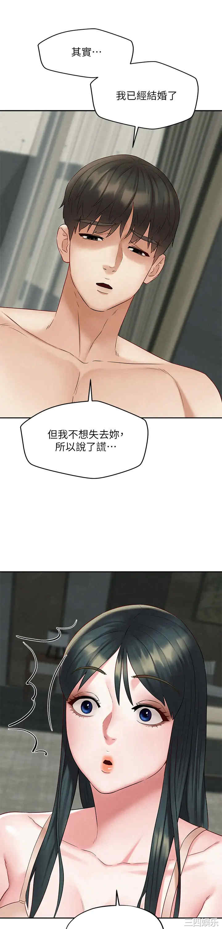 第9张