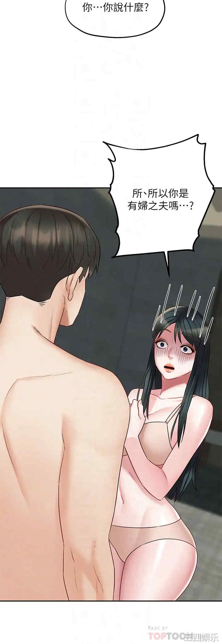 第10张