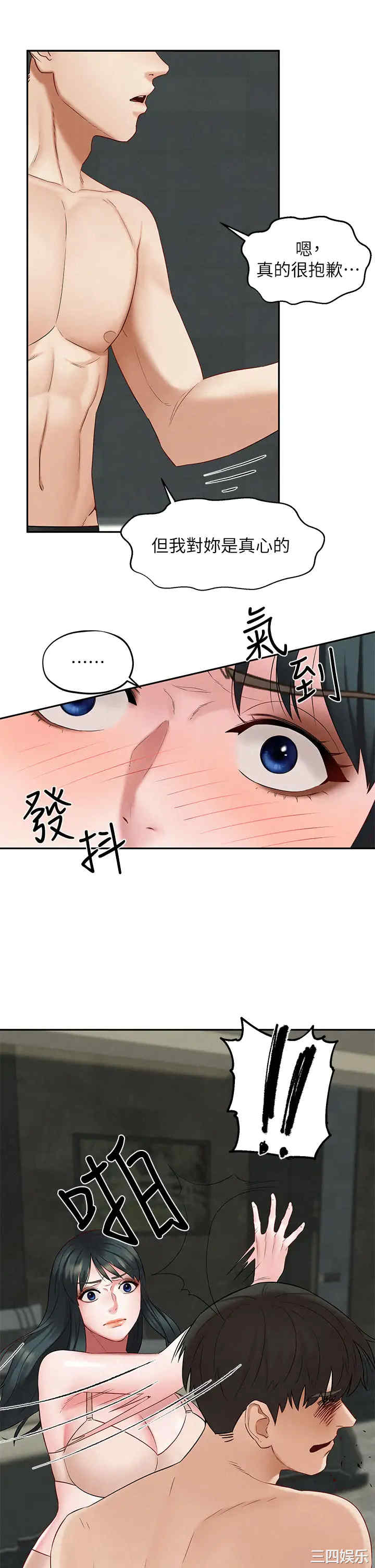 第11张