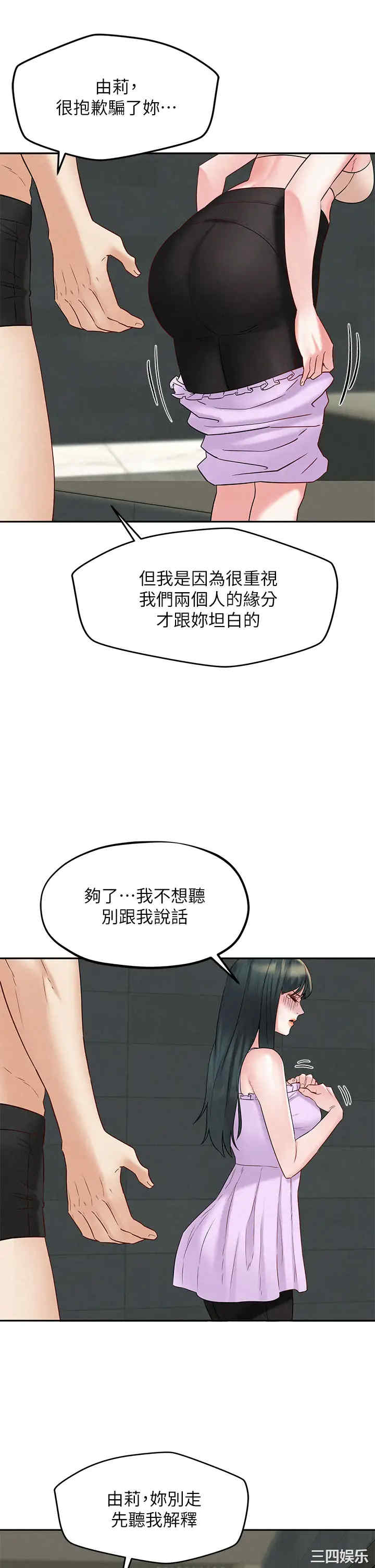 第13张