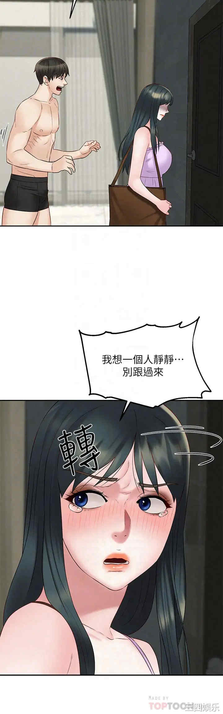 第14张
