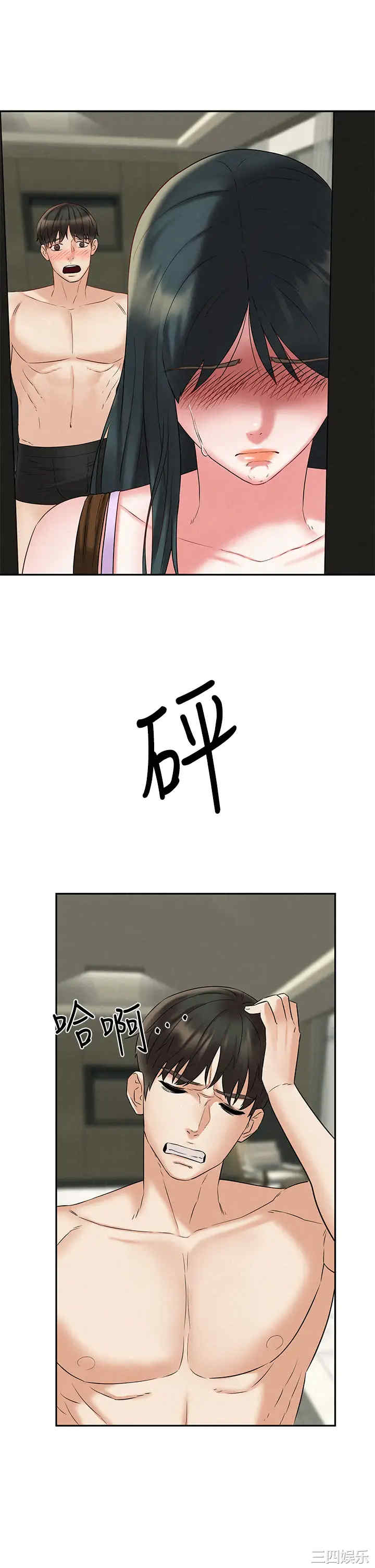 第15张