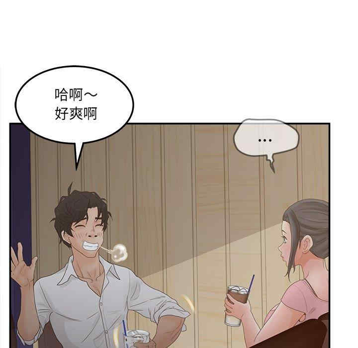 第11张