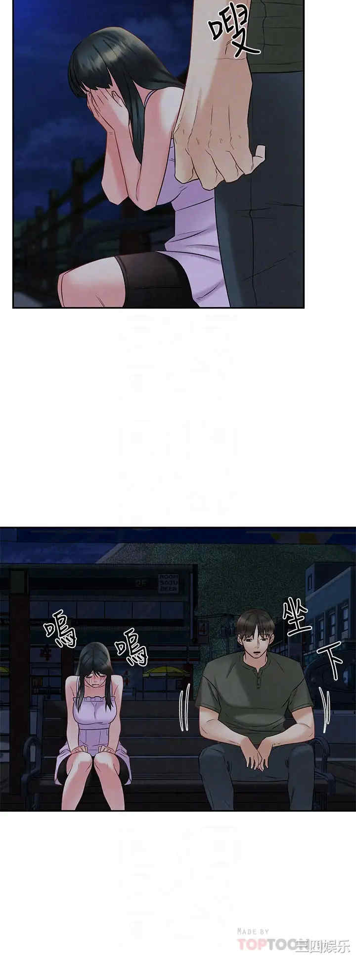 第18张