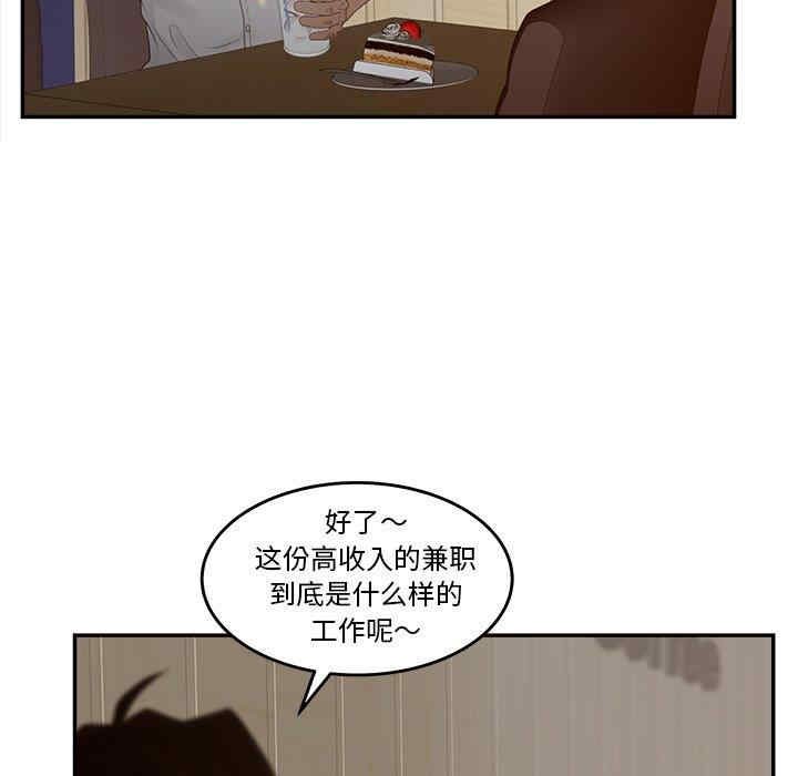第13张