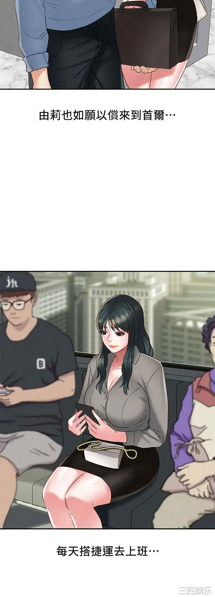 第24张