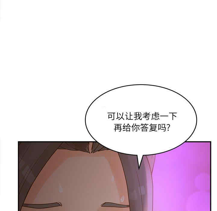 第37张