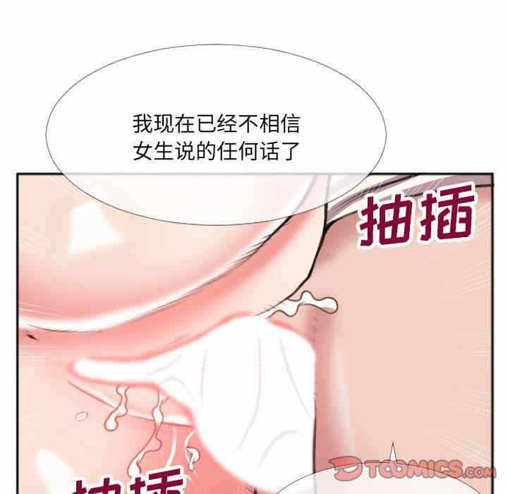 第60张