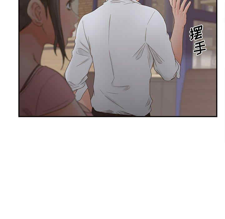 第47张