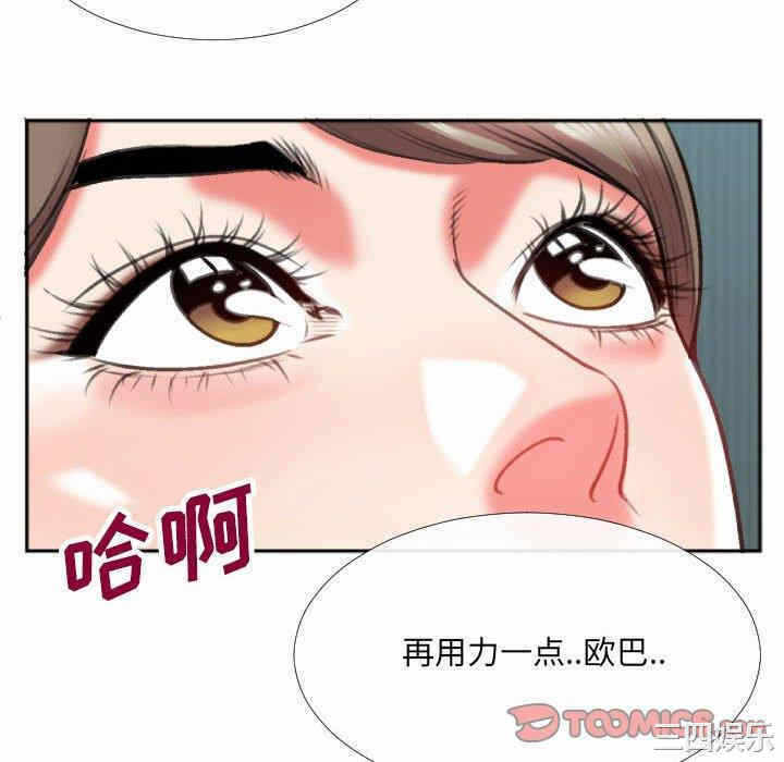 第64张
