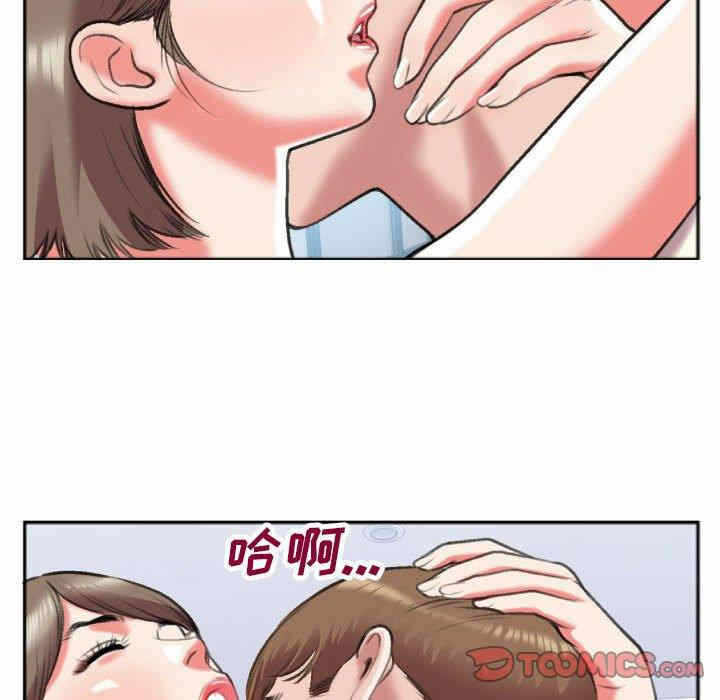 第68张