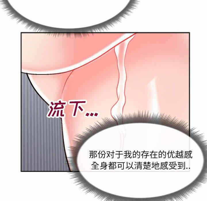 第71张