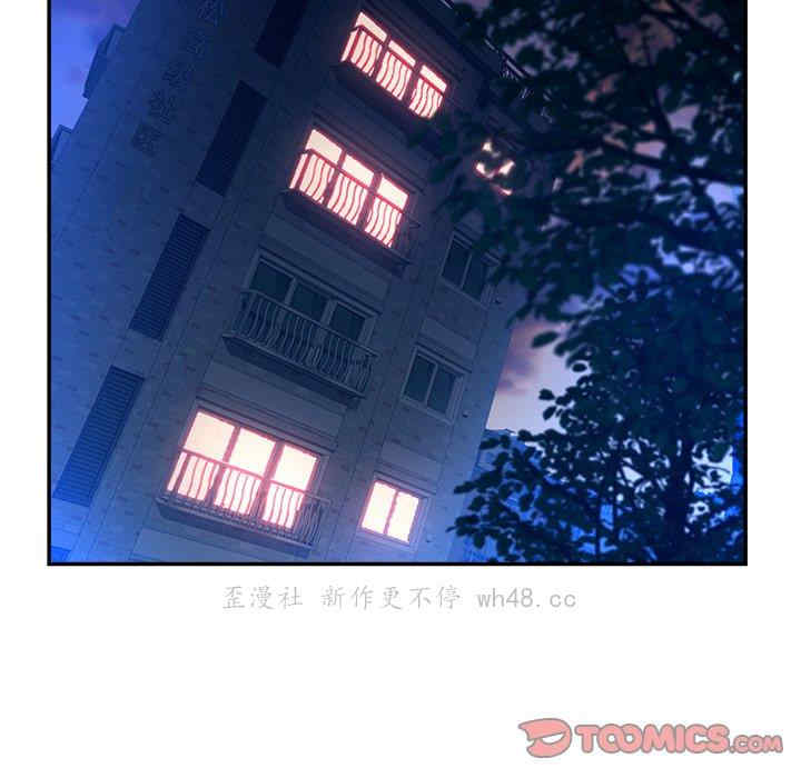 第90张