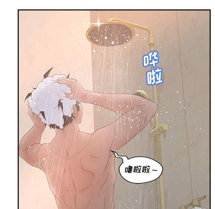 第95张