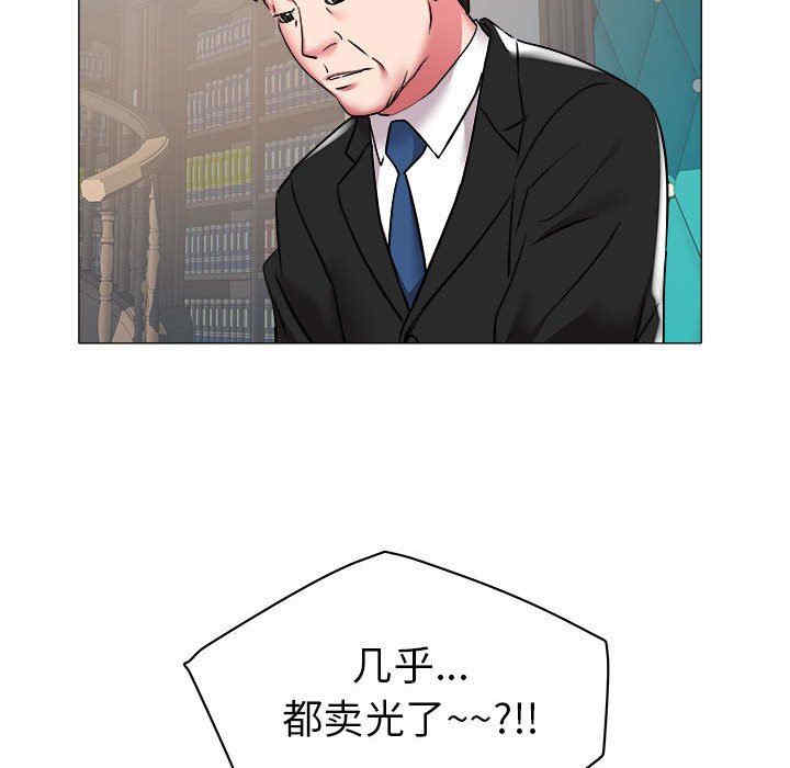 第34张