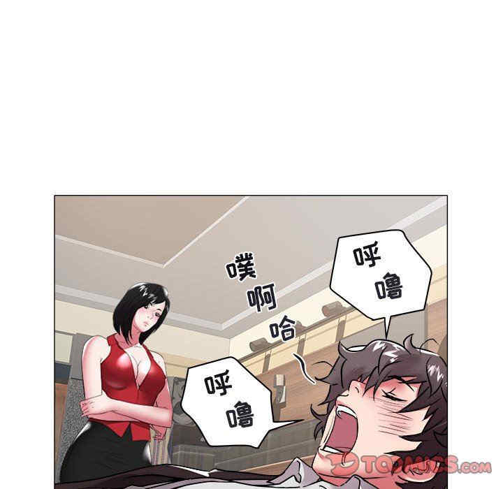 第41张