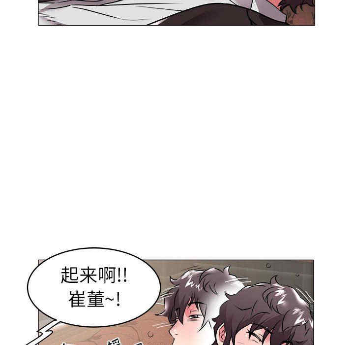 第42张