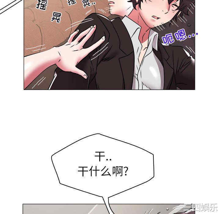 第43张