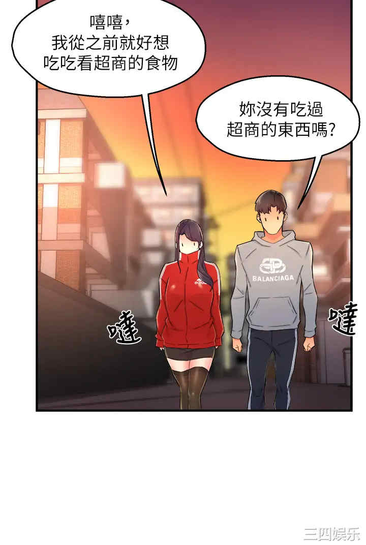 第29张