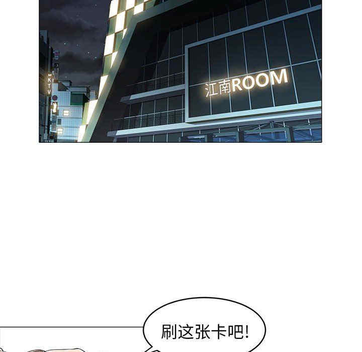 第48张