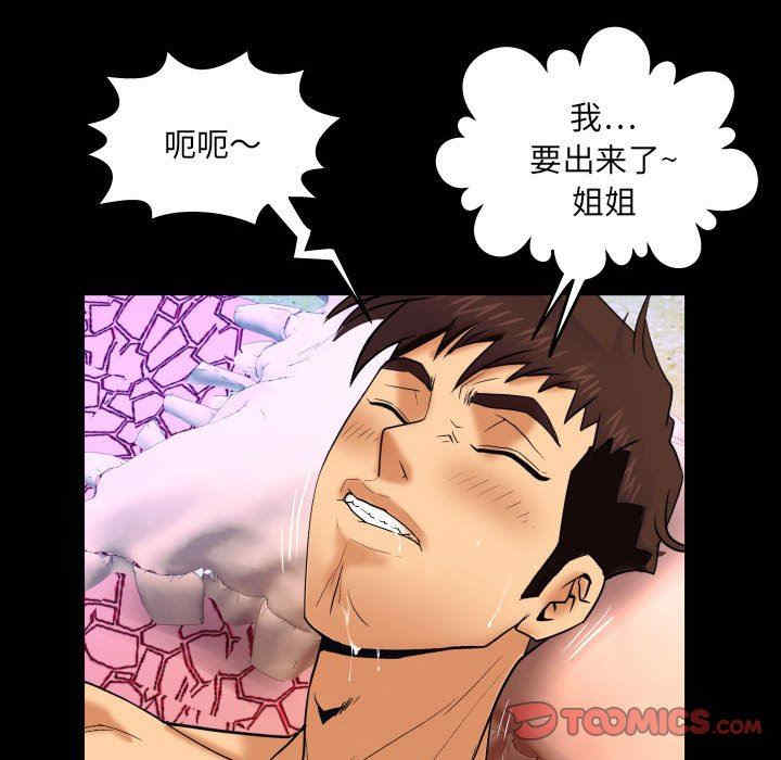 第40张